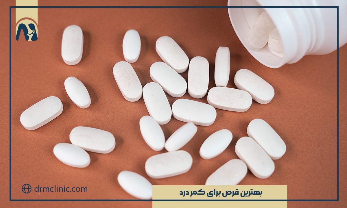 کپسول پرگابالین برای دیسک کمر؛ یکی از درمان‌های قطعی دیسکوپاتی کمر